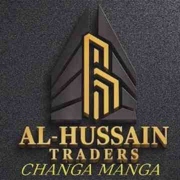 Store Logo